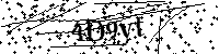 Будь ласка, введіть літери та цифри нижче